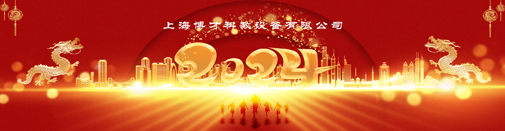 汽車(chē)實(shí)訓(xùn)設(shè)備